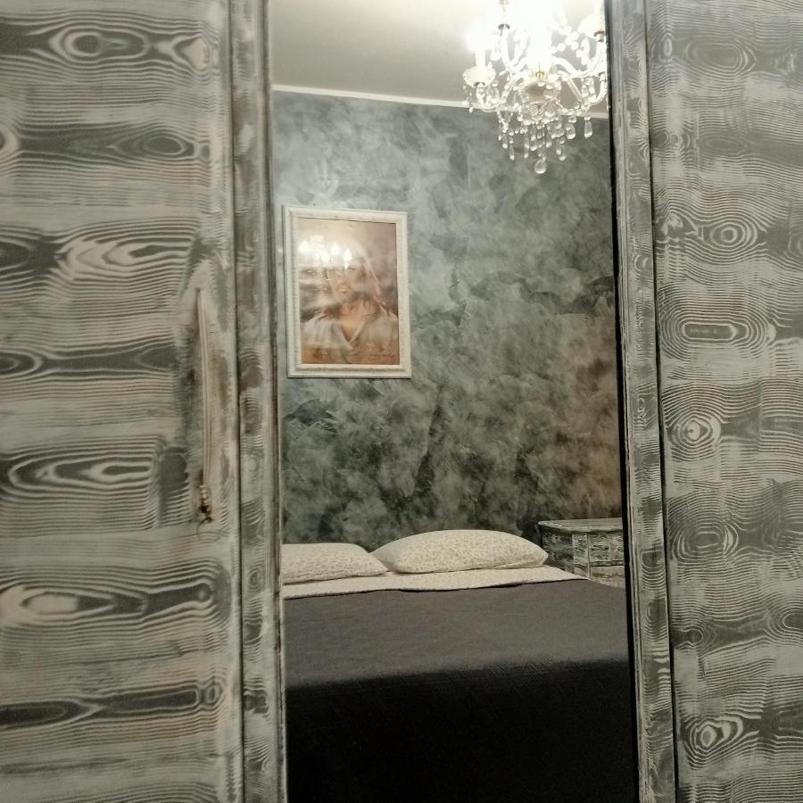 Appartamento 5 Palme Siderno Екстериор снимка